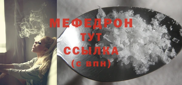 дмт Новокубанск