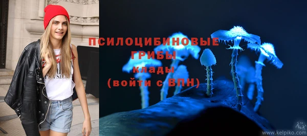 героин Алексеевка