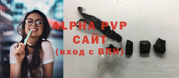 амф Абдулино