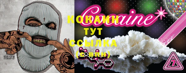 героин Алексеевка