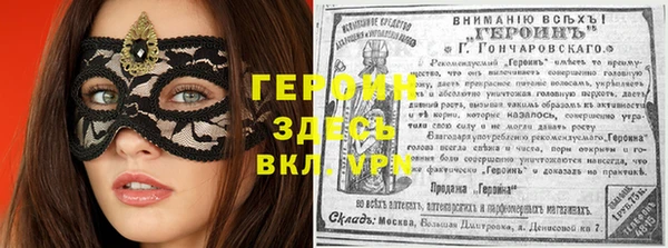 дмт Новокубанск