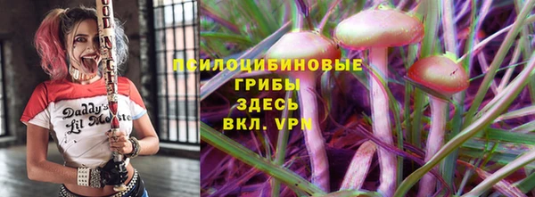 скорость mdpv Алзамай
