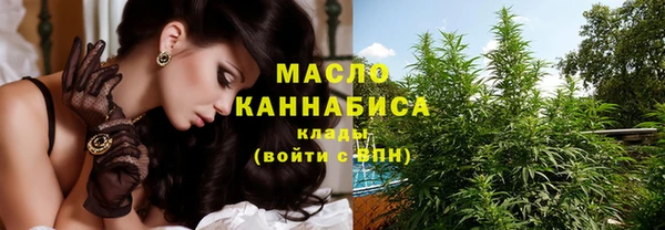 скорость mdpv Алзамай