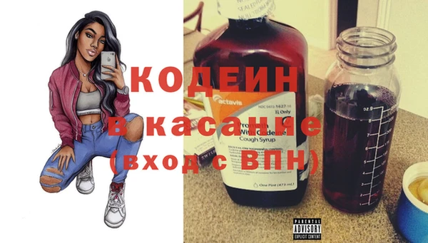 героин Алексеевка