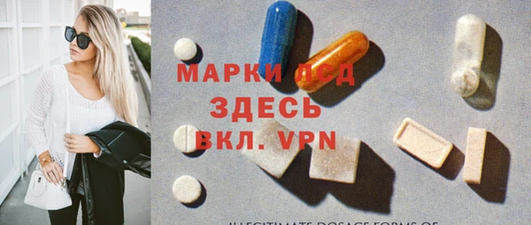 дистиллят марихуана Абаза