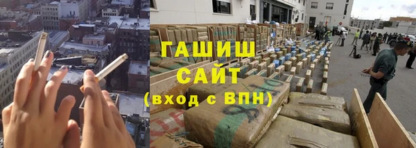 героин Алексеевка