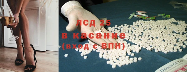 героин Алексеевка