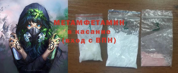 героин Алексеевка