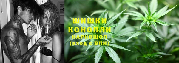 героин Алексеевка
