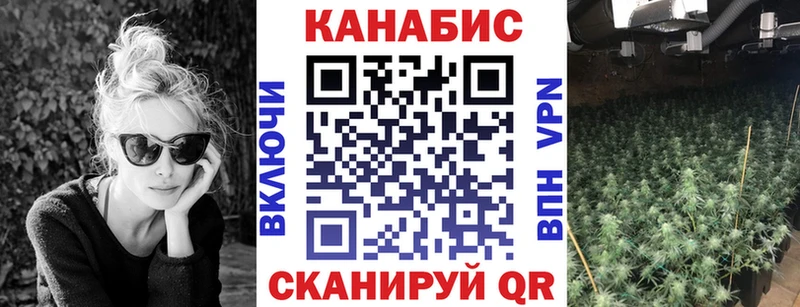 Шишки марихуана LSD WEED Усть-Лабинск